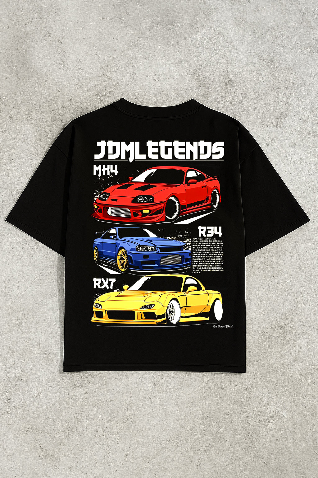 JDM T-Shirt ONE